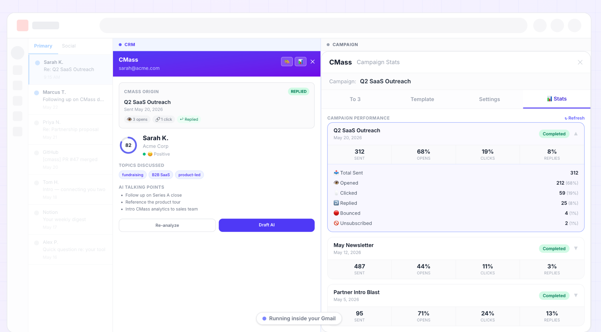 CMass product interface